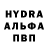 Метадон VHQ lovewalruss