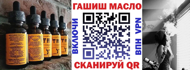 Купить где  Ивдель  Cannafood марихуана 