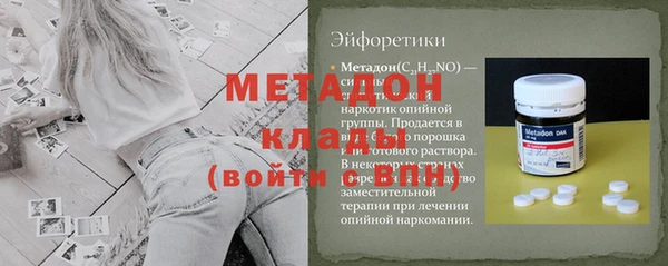 кокаин VHQ Иннополис