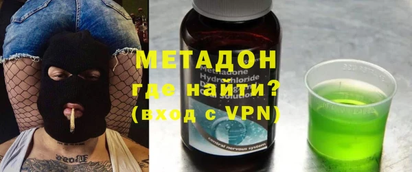 ешки Инта