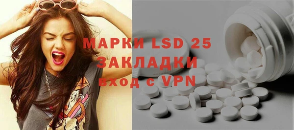 кокаин VHQ Иннополис