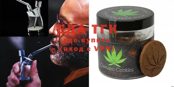 ешки Инта
