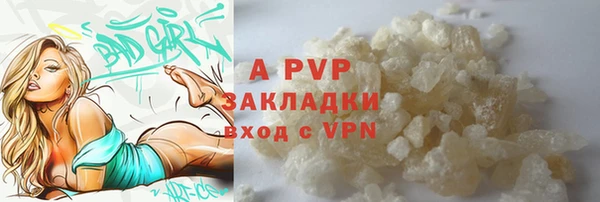 кокаин VHQ Иннополис