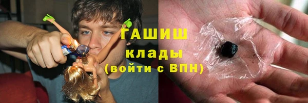 кокаин VHQ Иннополис