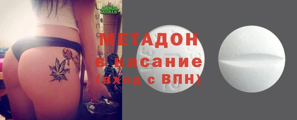 ешки Инта