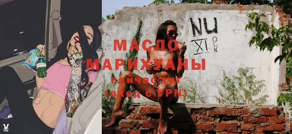 ALPHA PVP Каменногорск