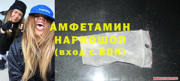 кокаин VHQ Иннополис