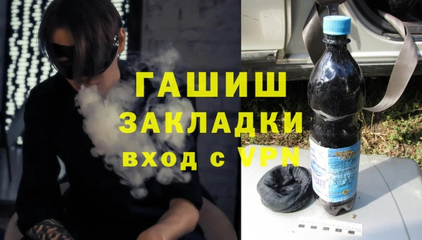 кокаин VHQ Иннополис