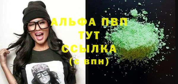 кокаин VHQ Иннополис