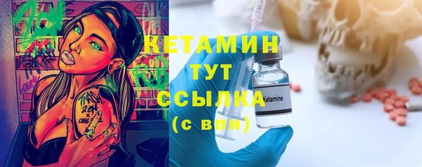 кокаин VHQ Иннополис