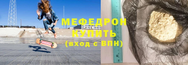 кокаин VHQ Иннополис