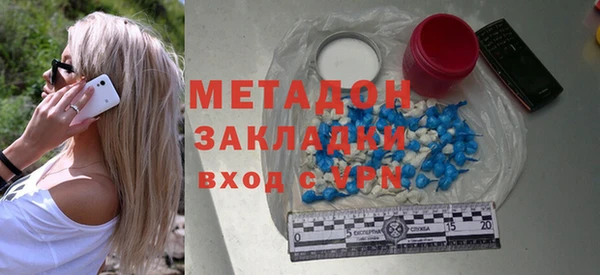 кокаин VHQ Иннополис